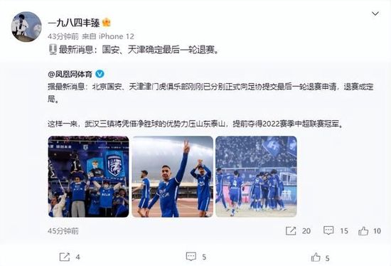 同学会上的初恋